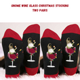 Load image into Gallery viewer, Gnome Wine Glass Christmas Stocking (One size standard)
